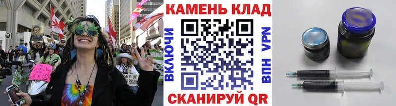 Псилоцибиновые грибы Заводоуковск