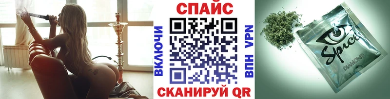 БУТИРАТ буратино  продажа наркотиков  Заводоуковск 
