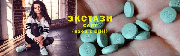 СК Михайловка