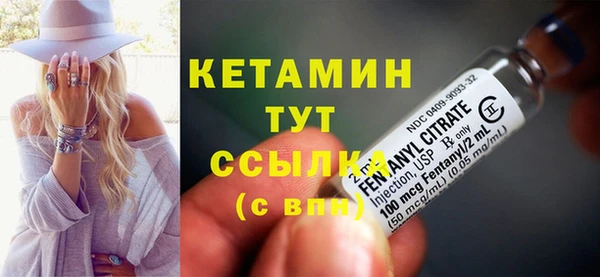 круглые Михайловск