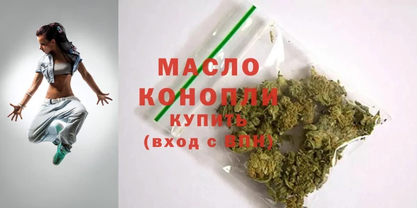 круглые Михайловск