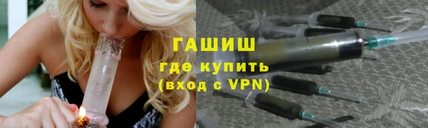 круглые Михайловск