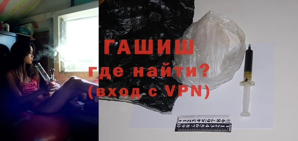 молекула духа Михайлов
