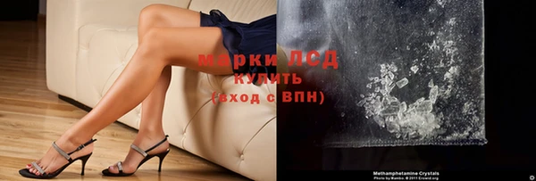 круглые Михайловск