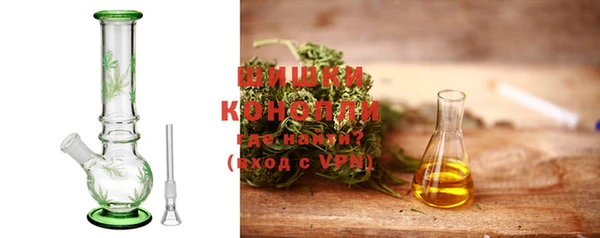 СК Михайловка