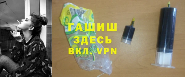 круглые Михайловск