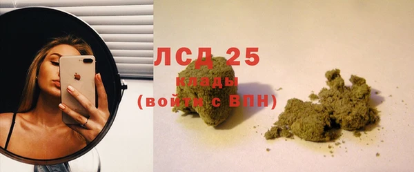 СК Михайловка