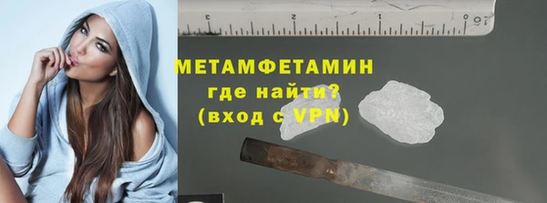 СК Михайловка