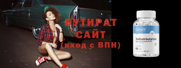 круглые Михайловск