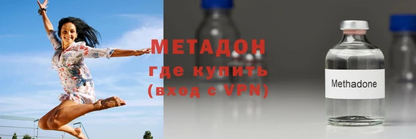 мдпв Вязьма