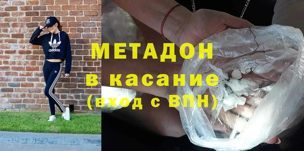 круглые Михайловск