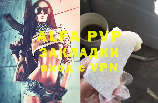 круглые Михайловск