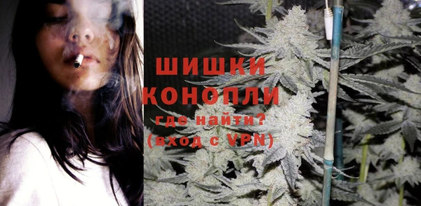 СК Михайловка
