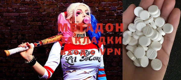 СК Михайловка