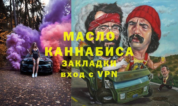 jwh Медвежьегорск