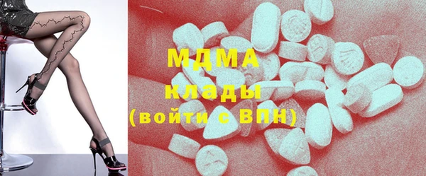 мдпв Вязьма