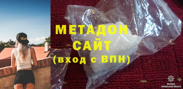 СК Михайловка
