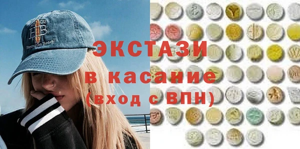 молекула духа Михайлов