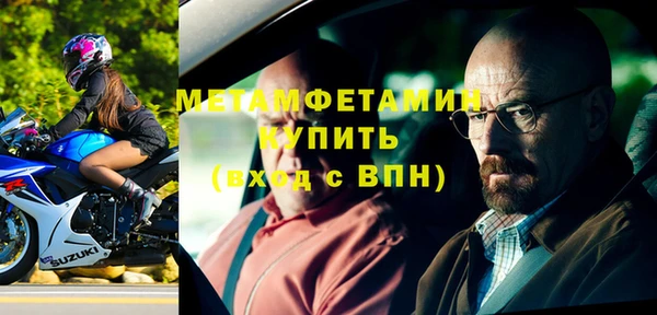 СК Михайловка