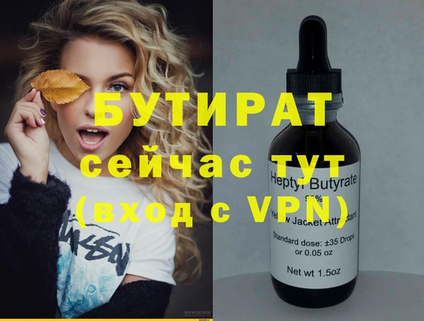 круглые Михайловск
