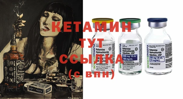 круглые Михайловск