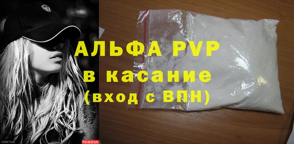 круглые Михайловск