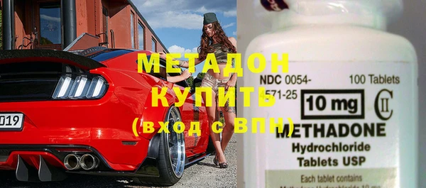 молекула духа Михайлов