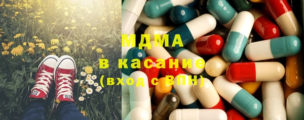 круглые Михайловск