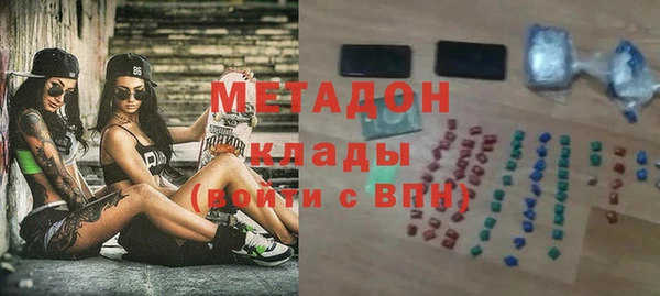 мдпв Вязьма