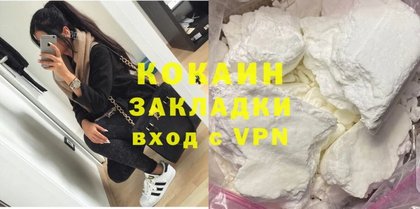 круглые Михайловск