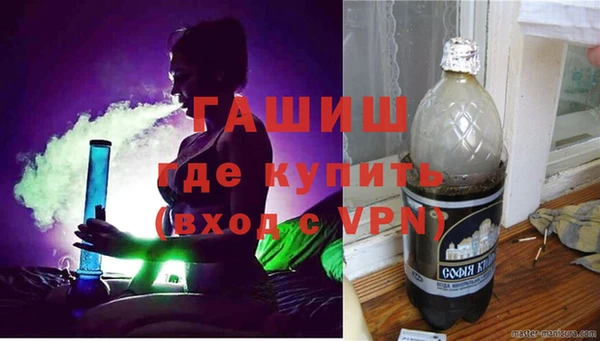 круглые Михайловск