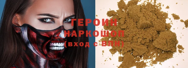 СК Михайловка