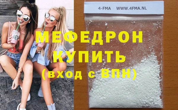 круглые Михайловск