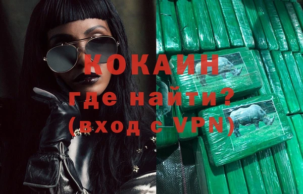 СК Михайловка