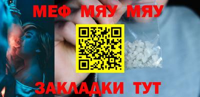 гидропоника Гусев