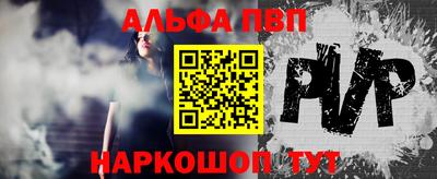 СК Гусиноозёрск