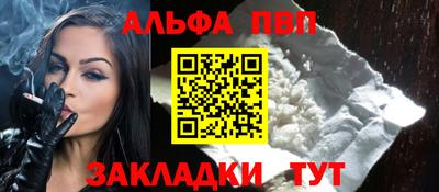 дмт Волжский