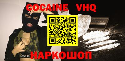 дмт Волжский