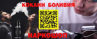 дмт Волжский