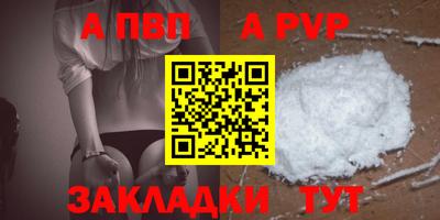 СК Гусиноозёрск