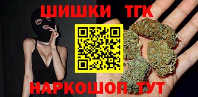 PSILOCYBIN Волжск