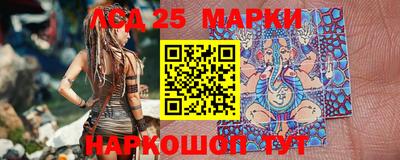 ALPHA-PVP Гусь-Хрустальный