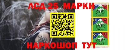 мяу мяу мука Жуковский