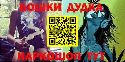 дмт Волжский