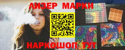дмт Волжский