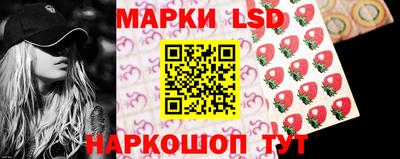 дмт Волжский