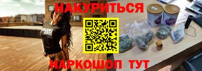 PSILOCYBIN Волжск