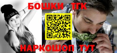дмт Волжский