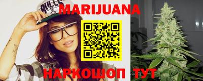 гидропоника Гусев