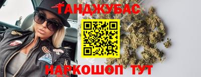 дмт Волжский